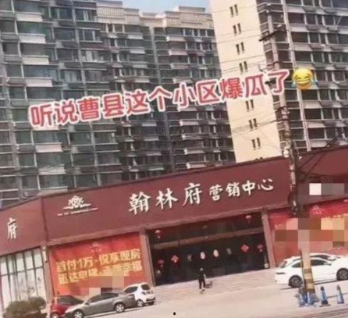 吃瓜网在线翰林府观看,吃瓜网带你领略古典文化盛宴