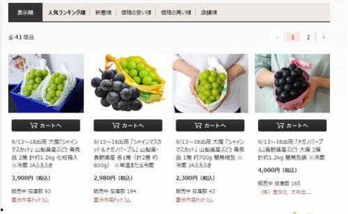 吃瓜网100万,揭秘娱乐圈那些不为人知的幕后故事