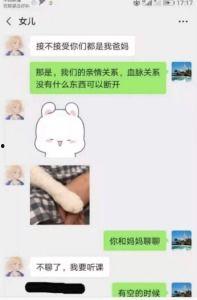 鄂州 吃瓜 百度网盘,揭秘百度网盘背后的风云涌动