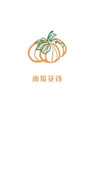 南京吃瓜协会官网首页入口,一网打尽南京美食风向标