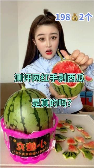 吃瓜网红猝死是真的吗,是谣言还是悲剧？”